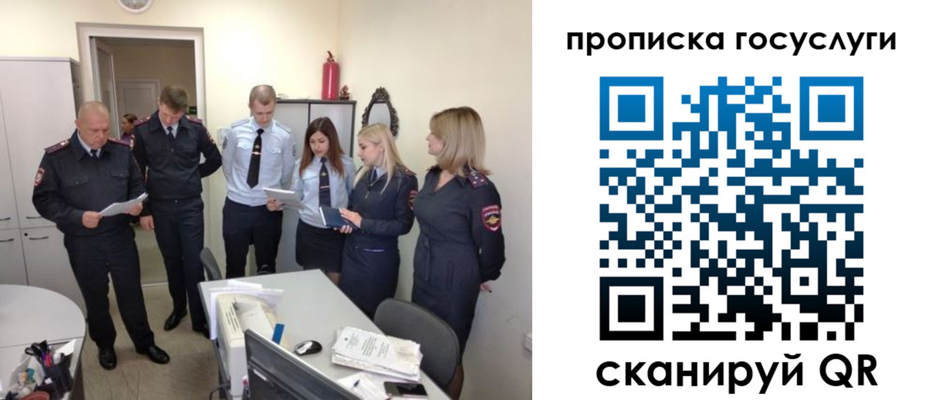 форма 3 в Козьмодемьянске