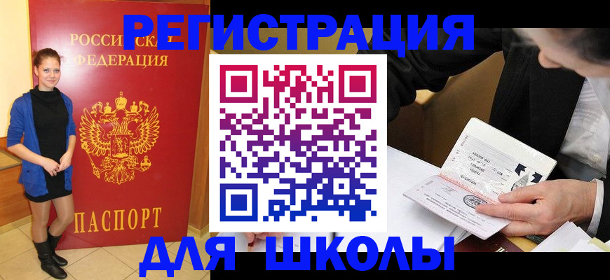 форма 3 в Козьмодемьянске